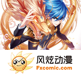 虫虫漫画下拉式免费阅读在线